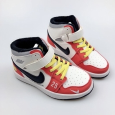 Nike Kids Shoes